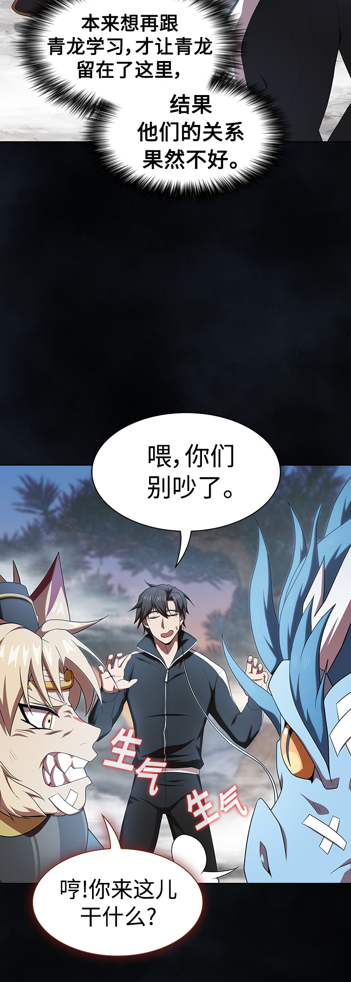 第 62 页