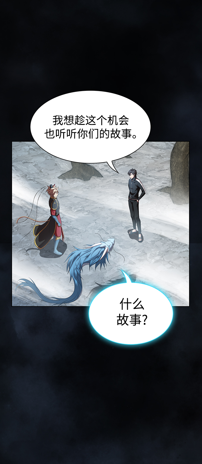 第 63 页