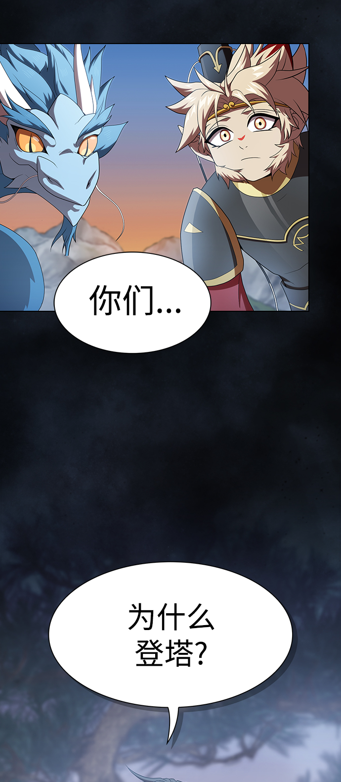 第 64 页
