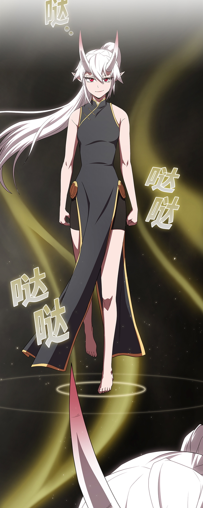 第 32 页
