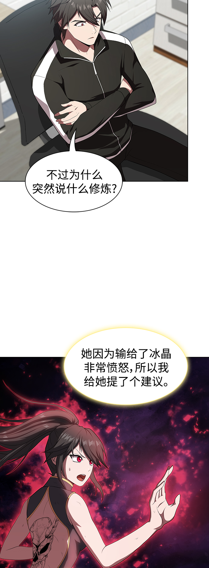 第 45 页
