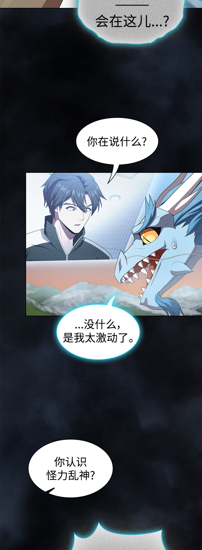 第 50 页