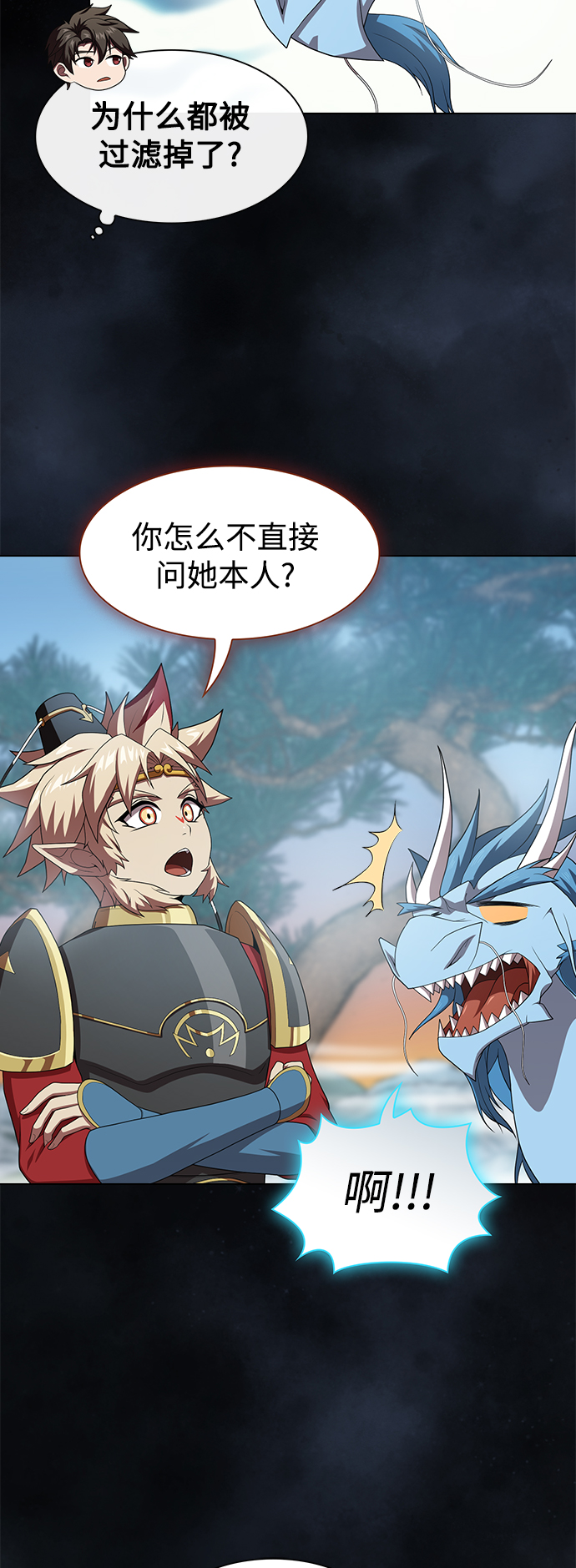 第 52 页