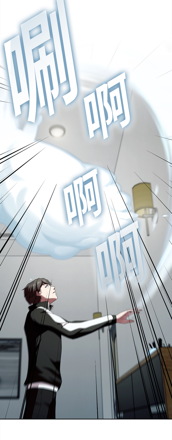 第 56 页