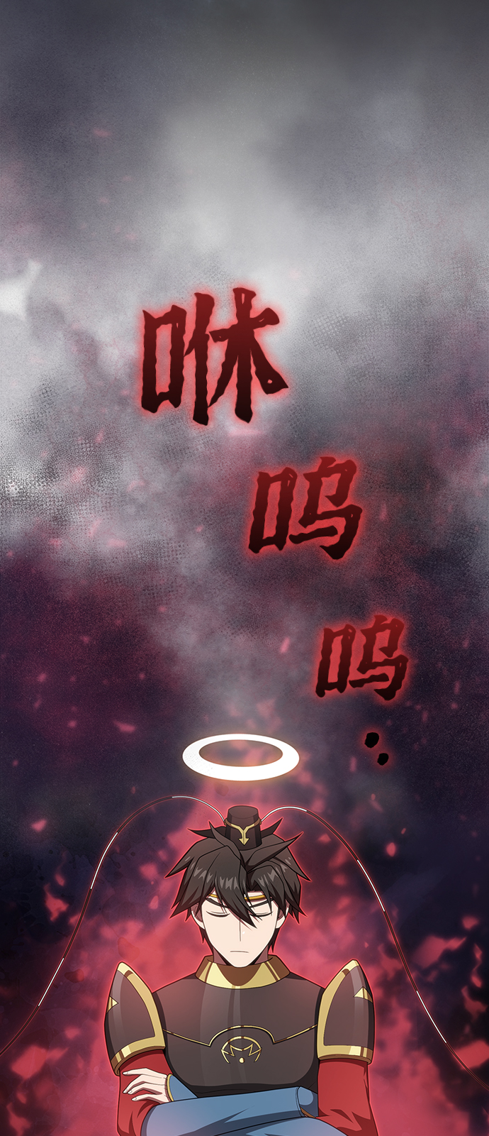 第 61 页