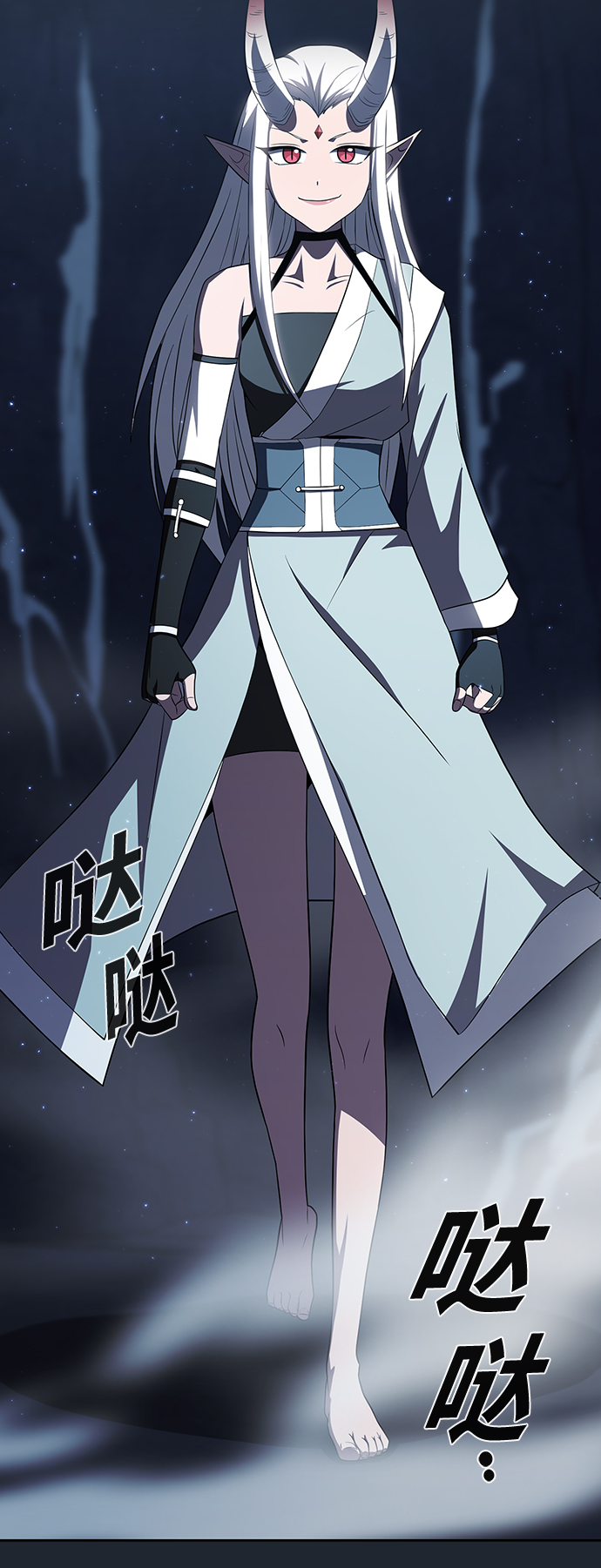 第 20 页
