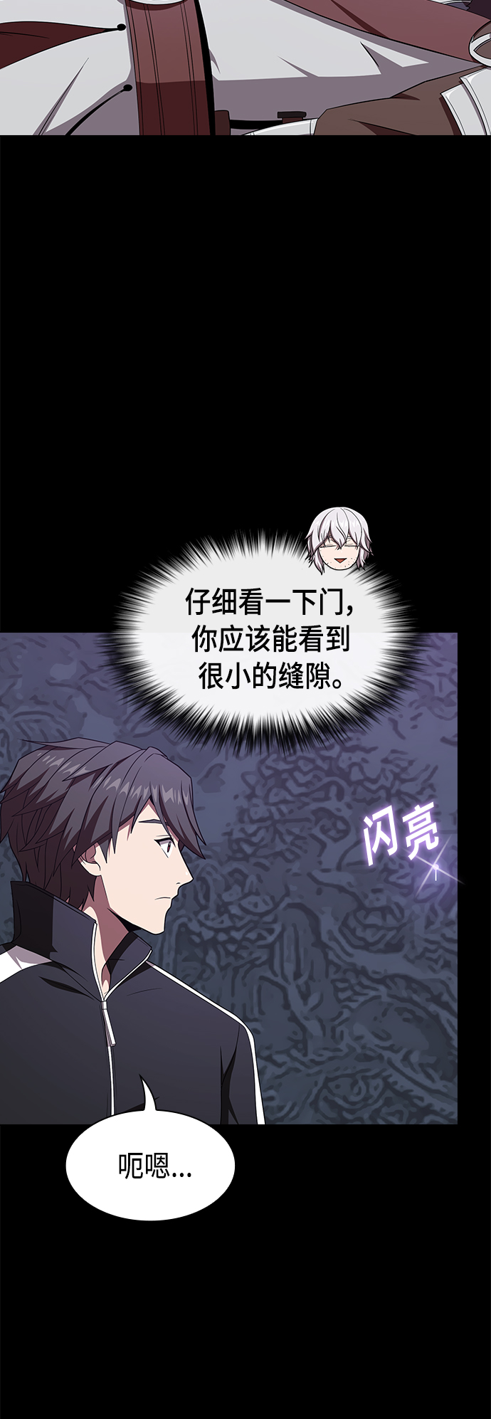 第 51 页