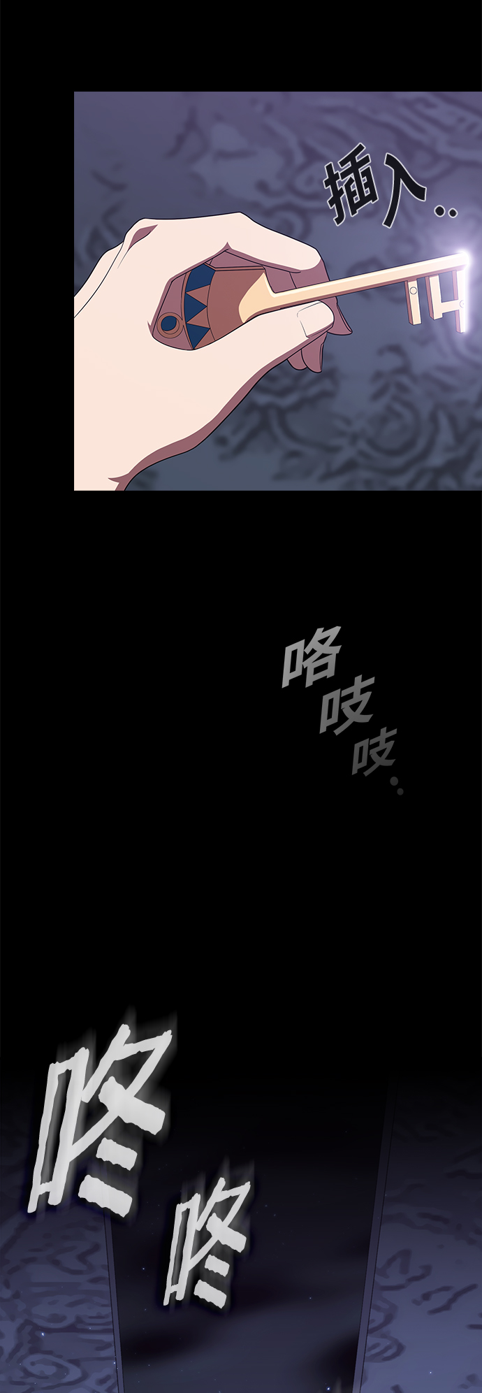 第 52 页