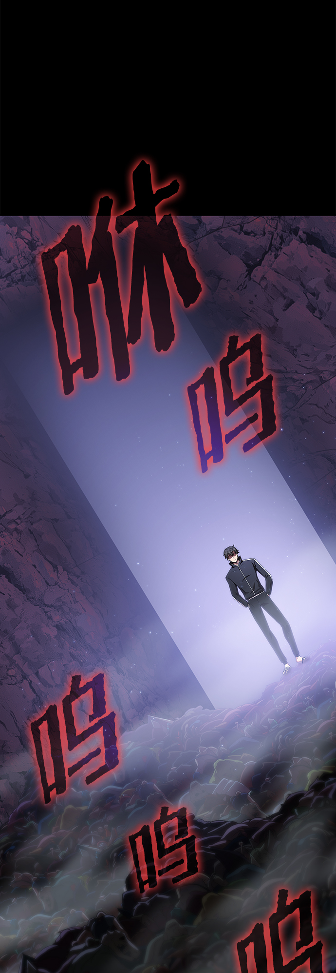 第 54 页