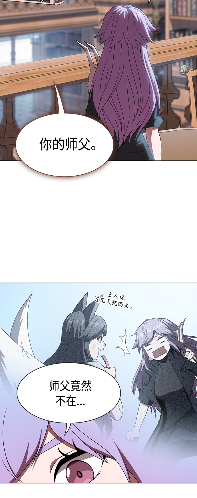第 60 页
