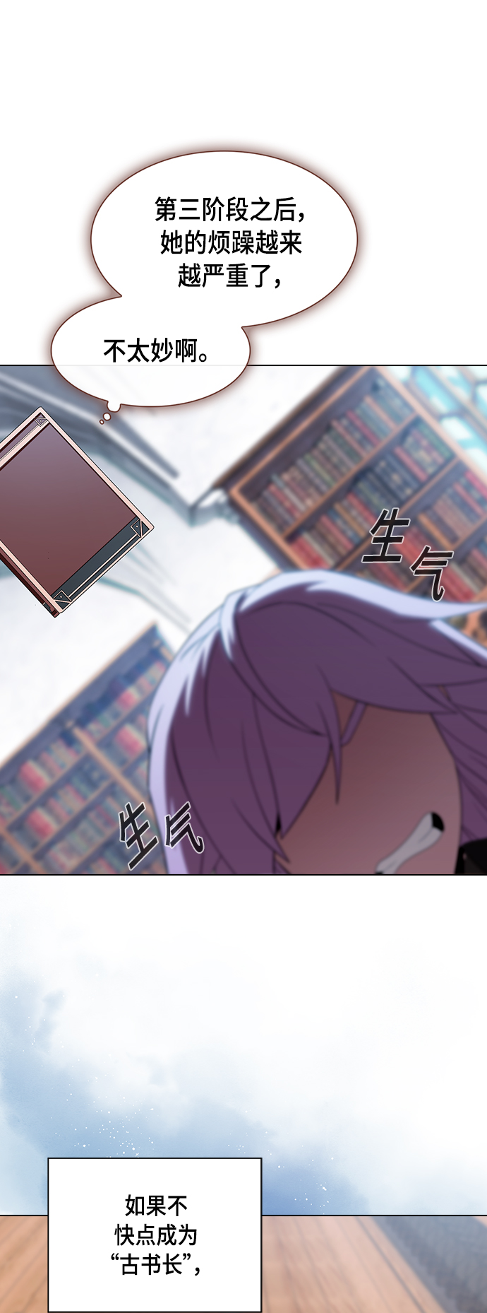 第 62 页