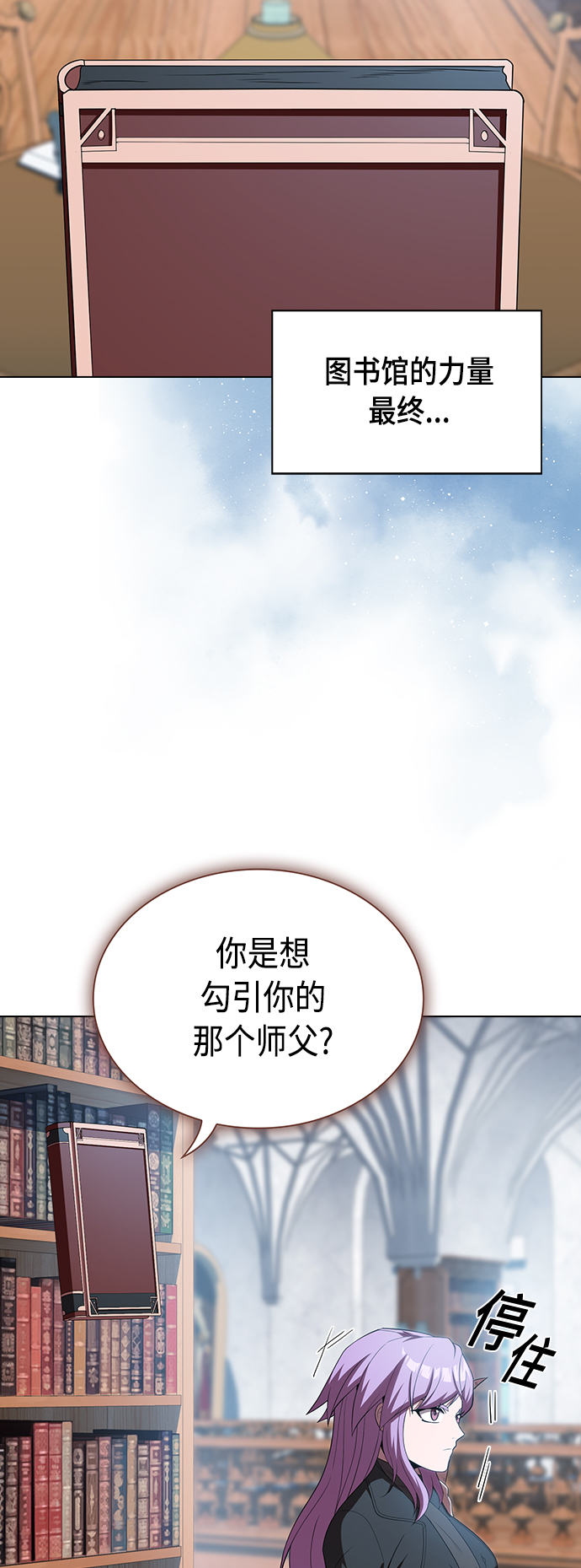 第 63 页
