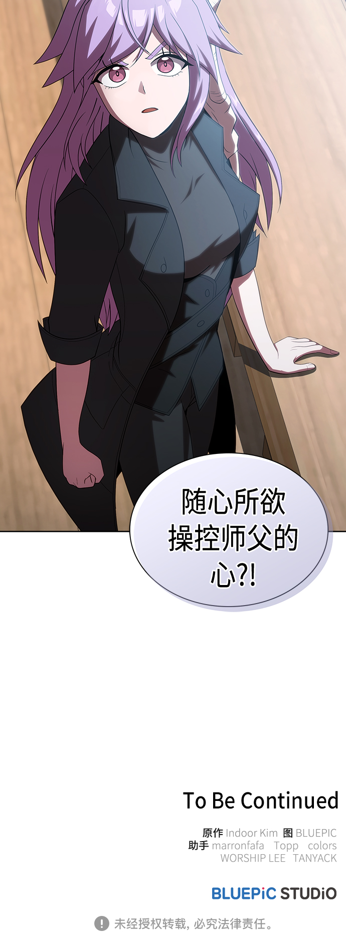 第 66 页
