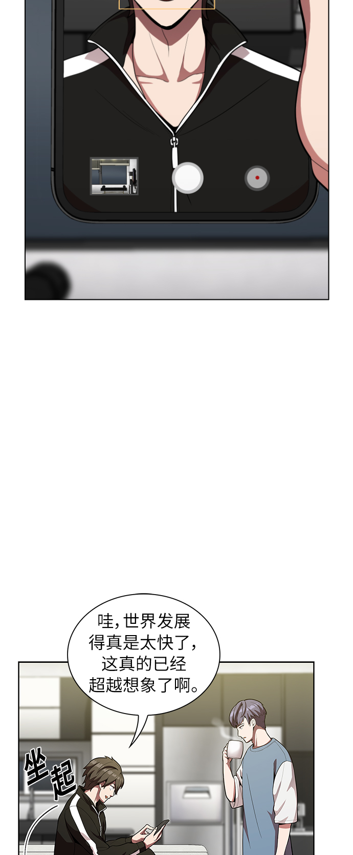 第 47 页