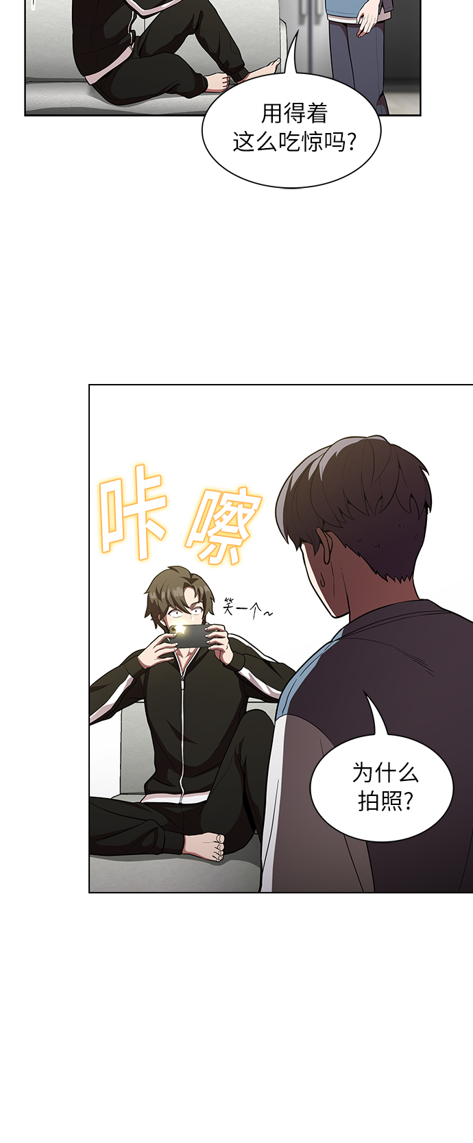 第 48 页