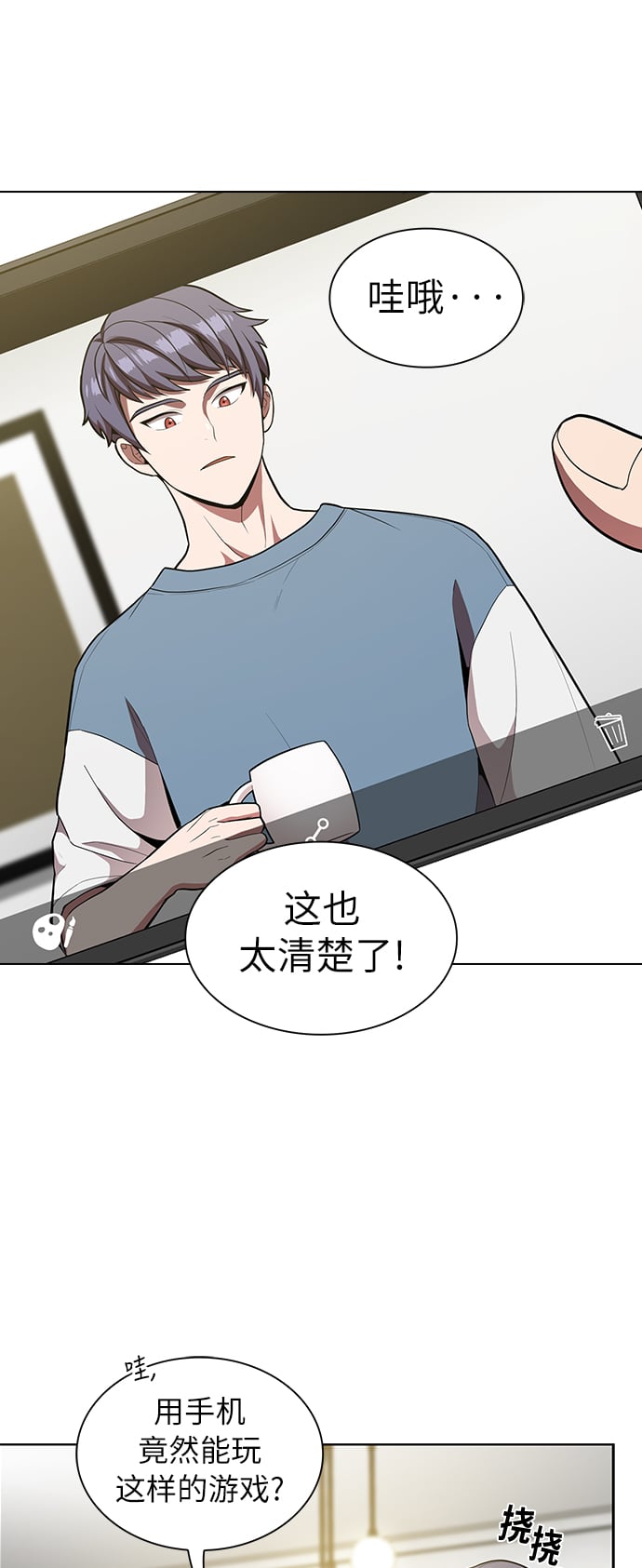 第 49 页