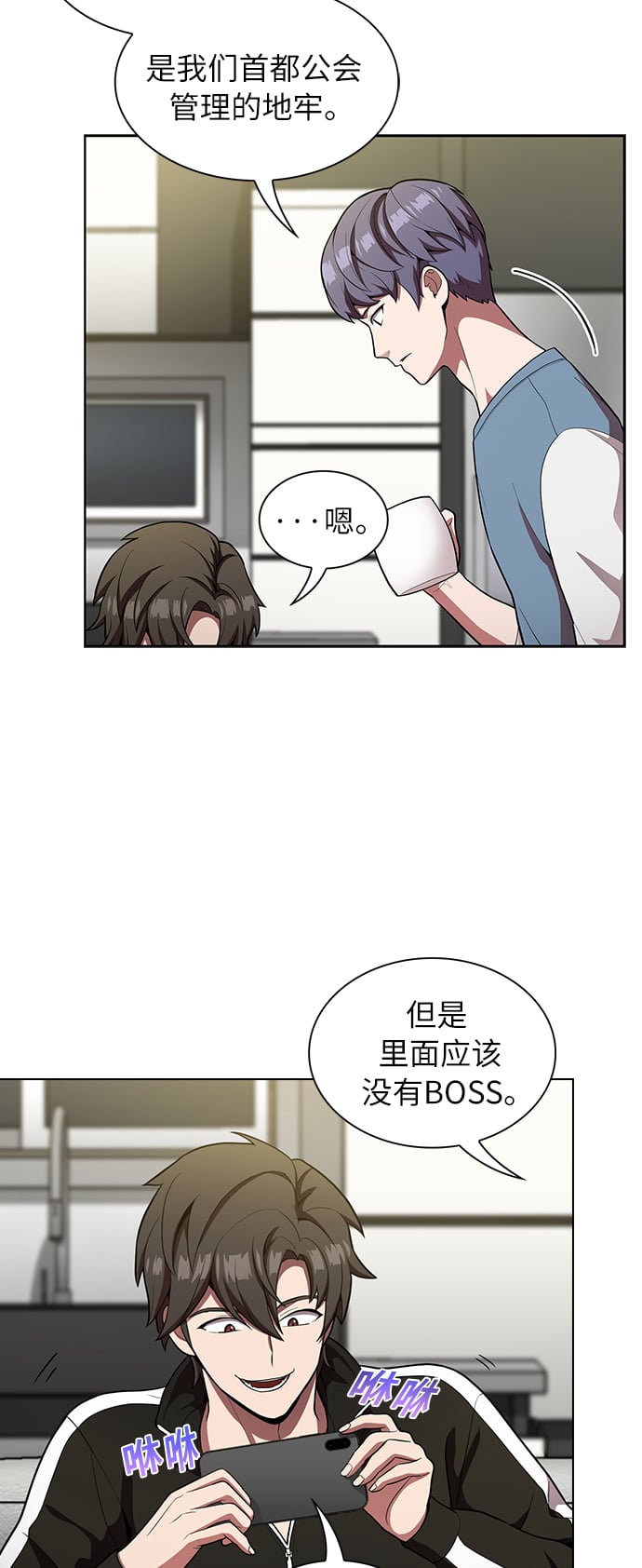 第 51 页