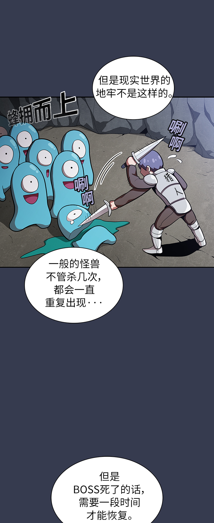 第 55 页