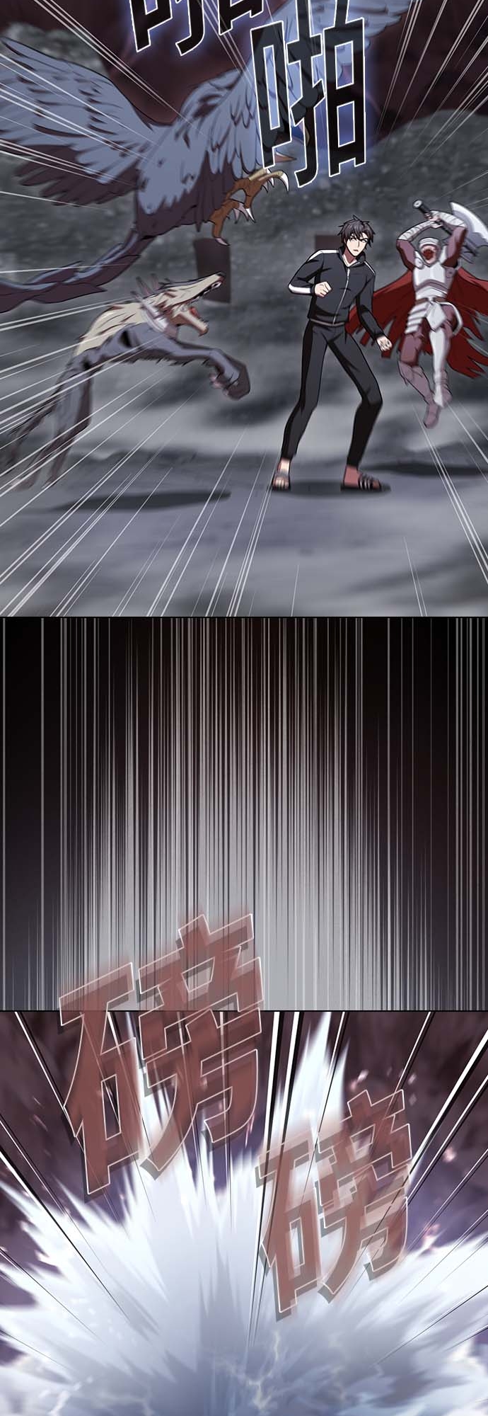 第 25 页