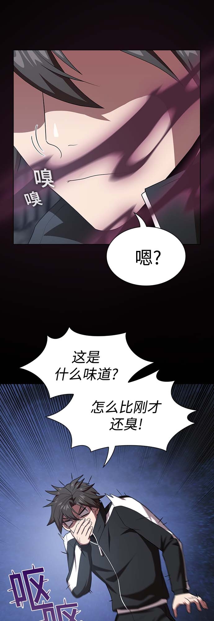 第 37 页