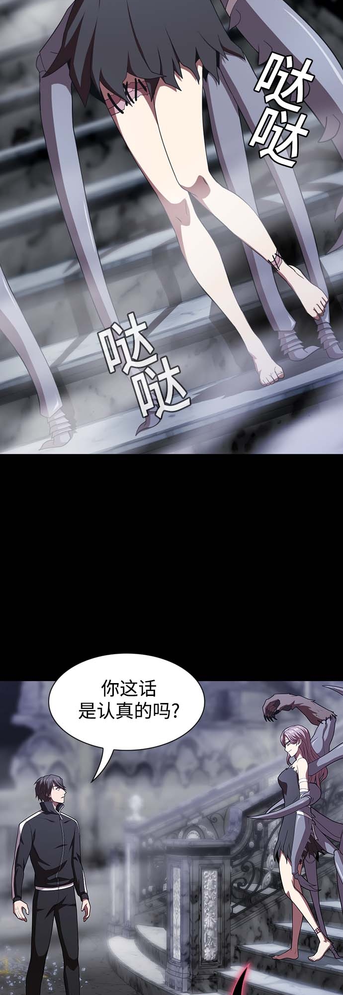 第 41 页
