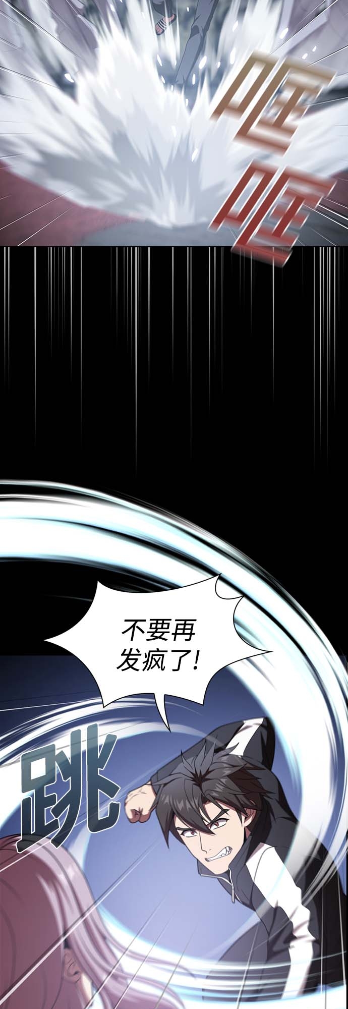 第 51 页