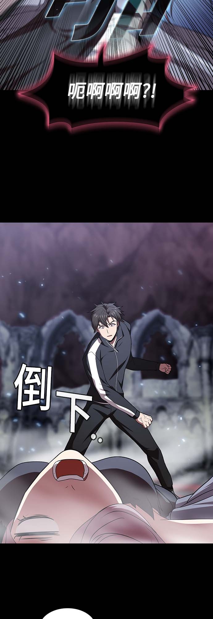 第 53 页
