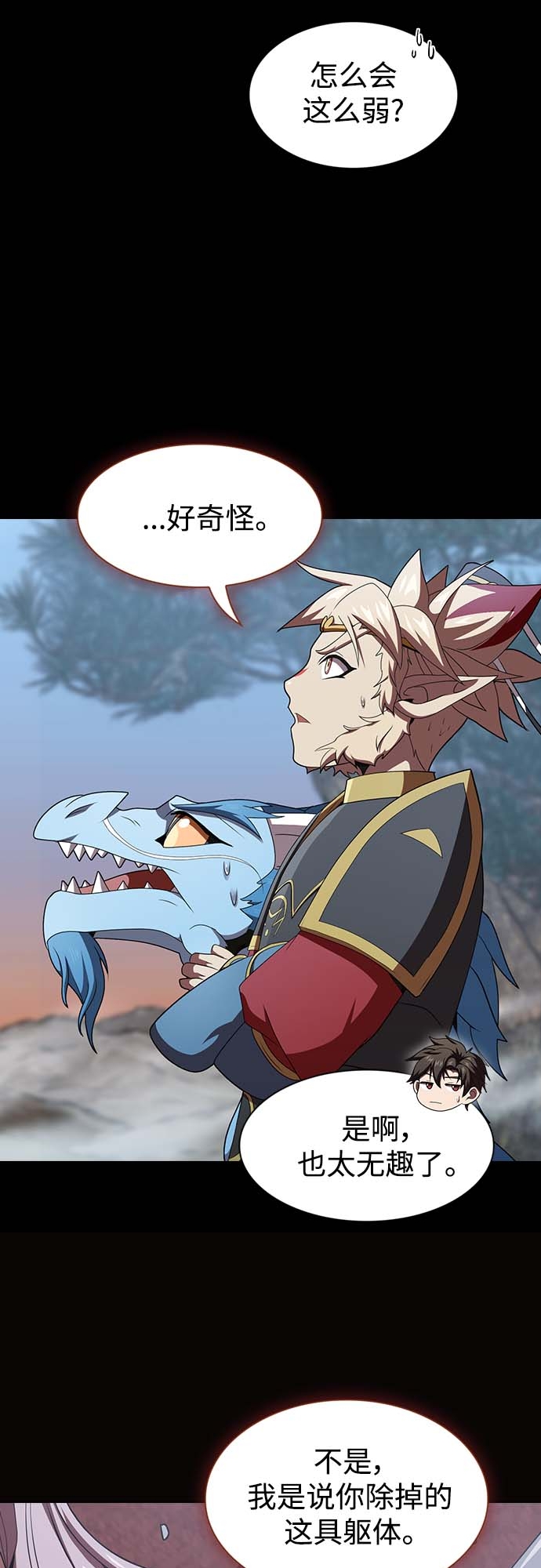 第 55 页