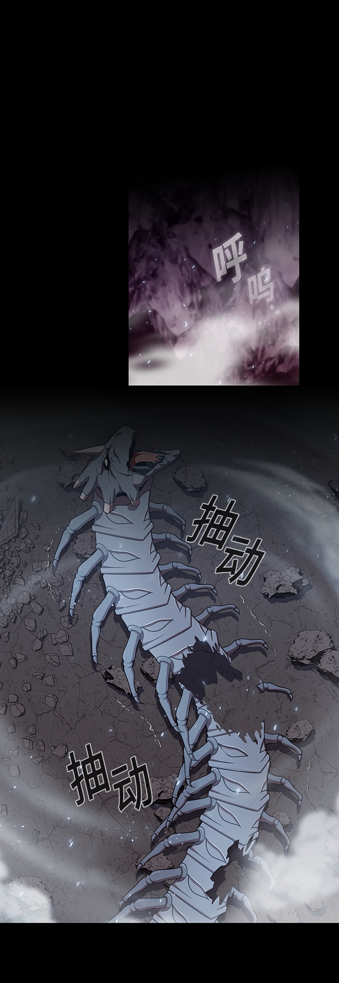 第 42 页