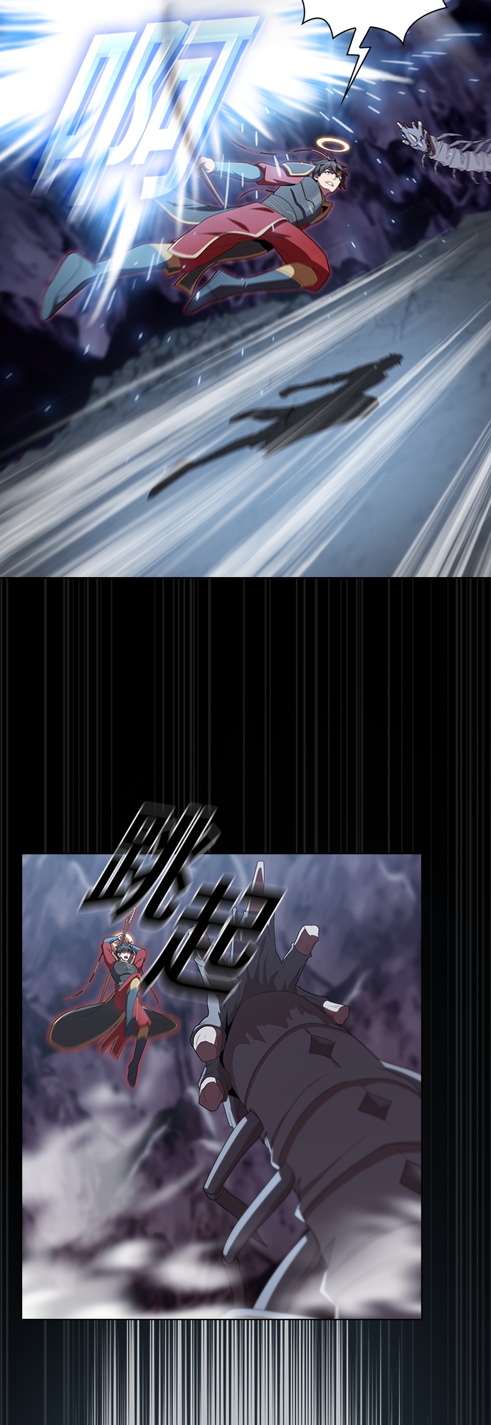 第 47 页