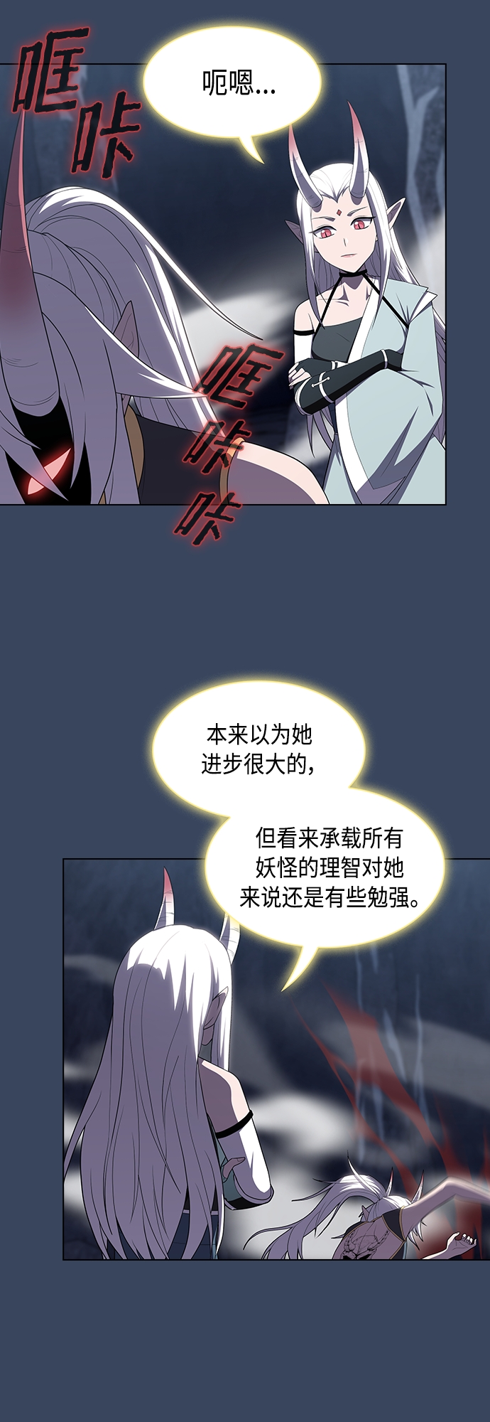 第 52 页