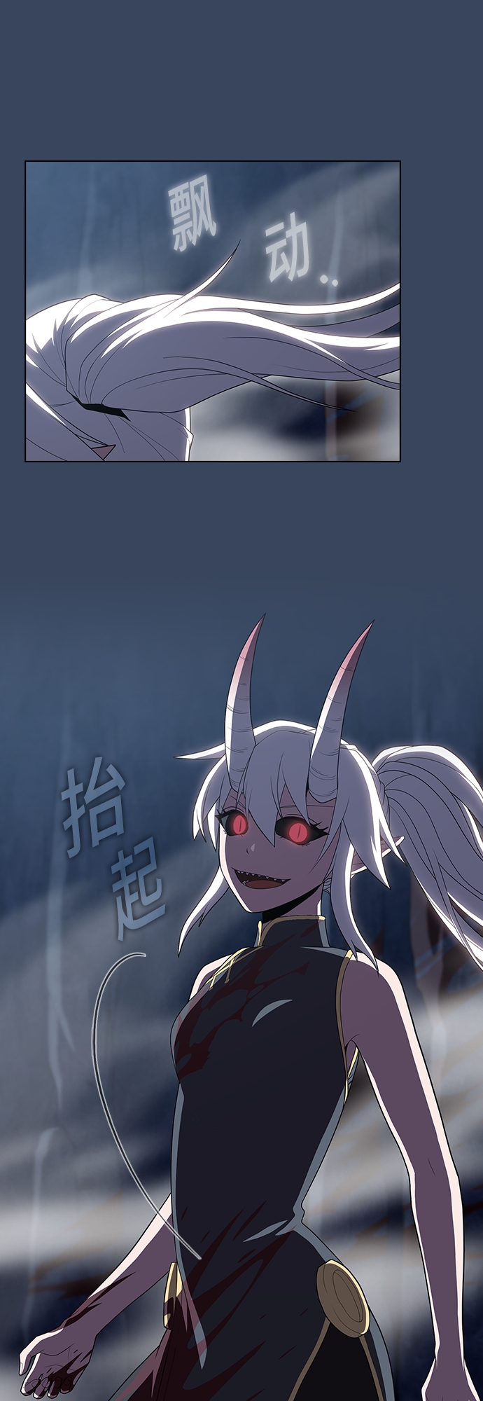 第 53 页
