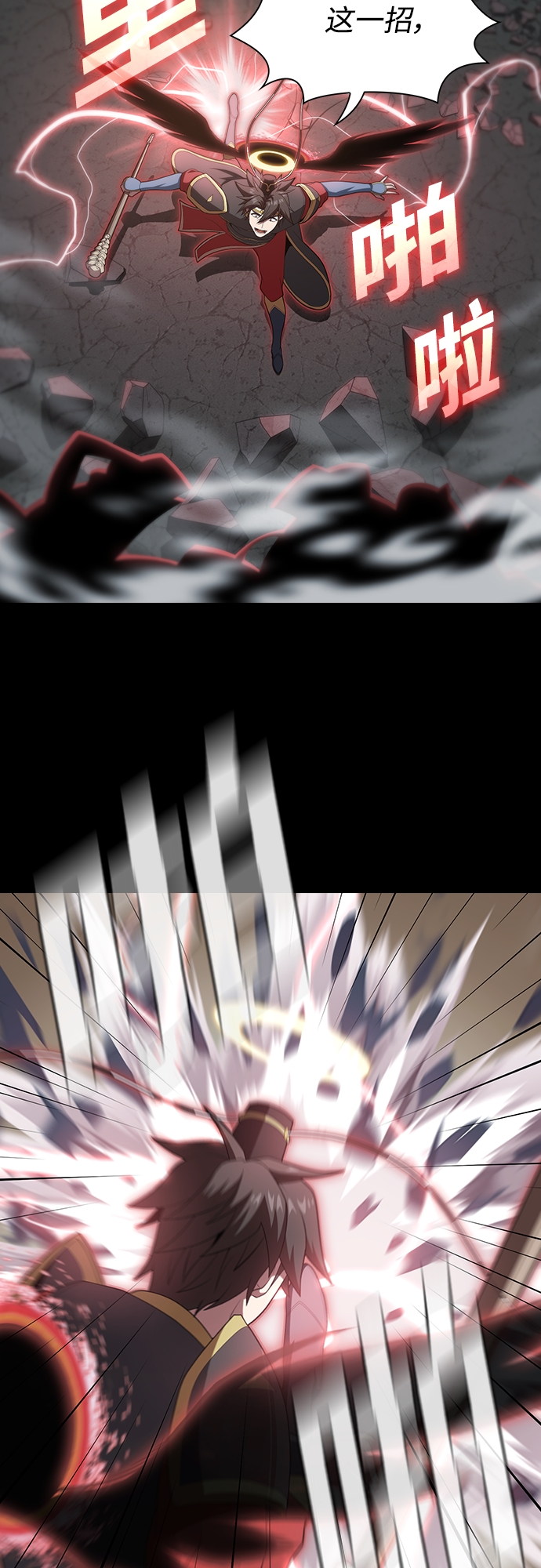 第 37 页