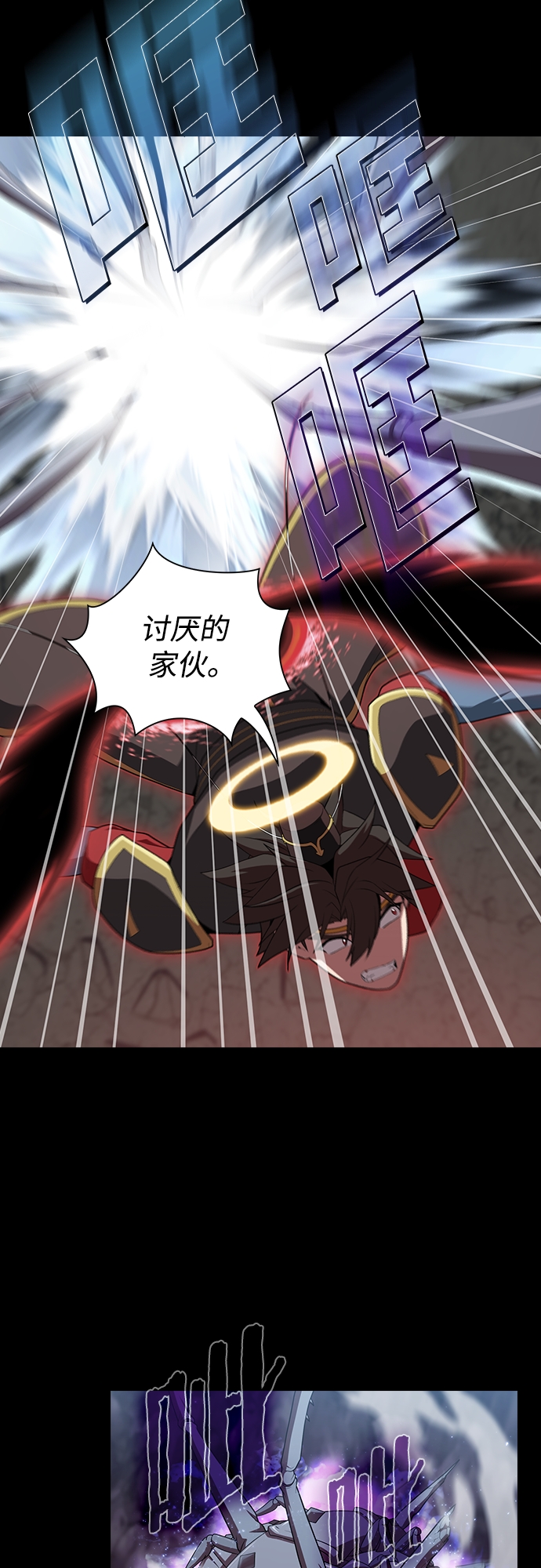 第 40 页