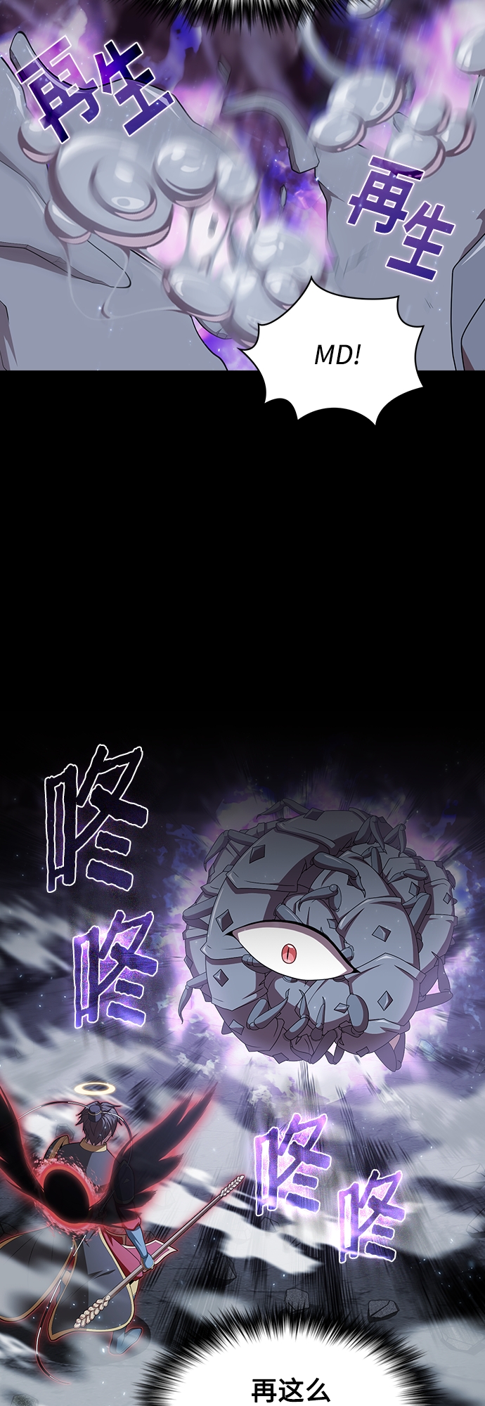 第 45 页