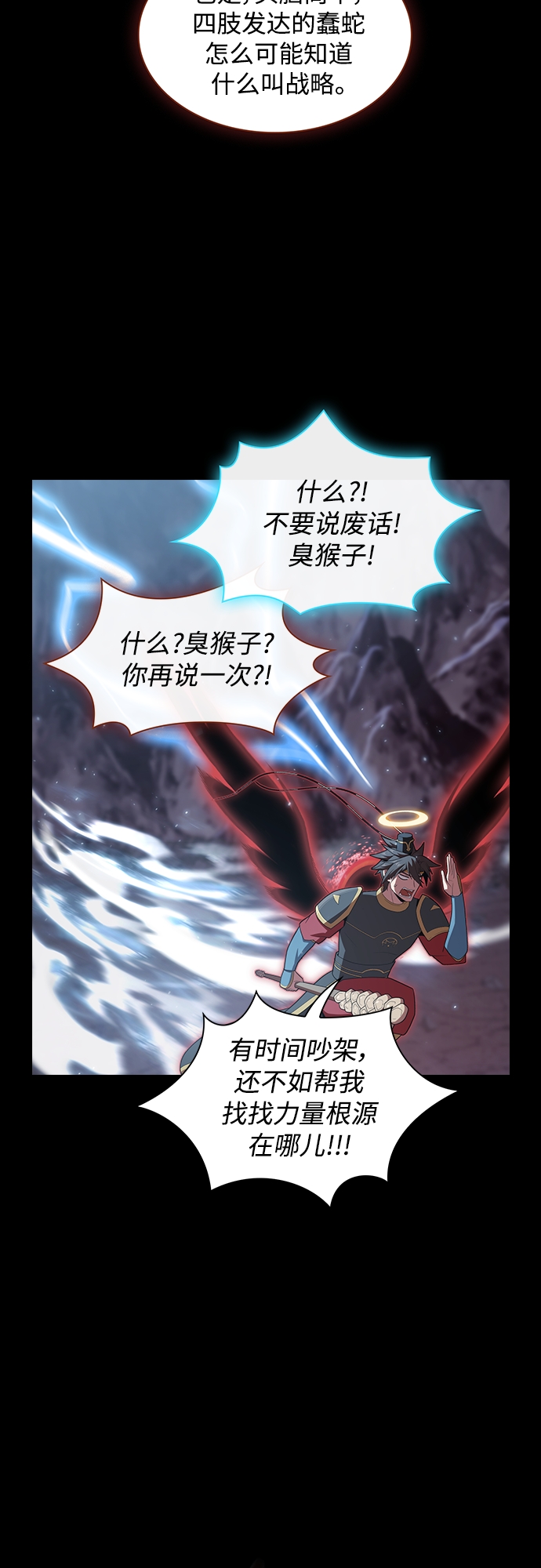 第 52 页