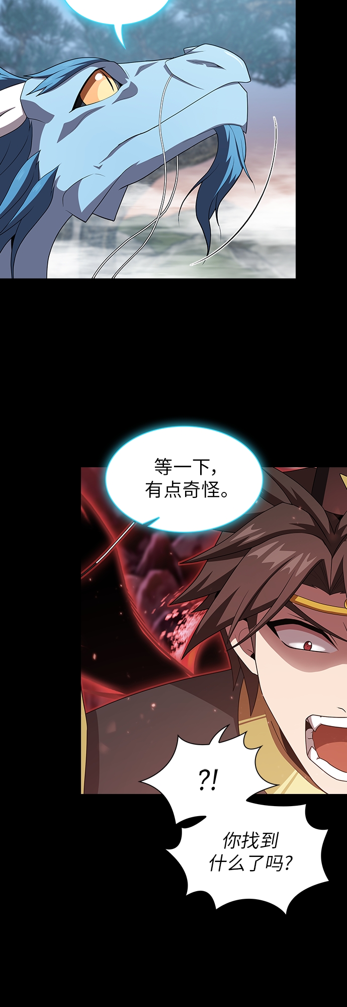 第 56 页