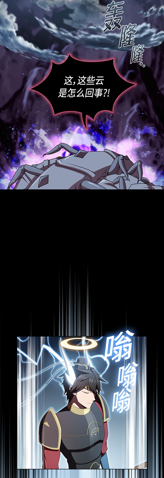 第 27 页