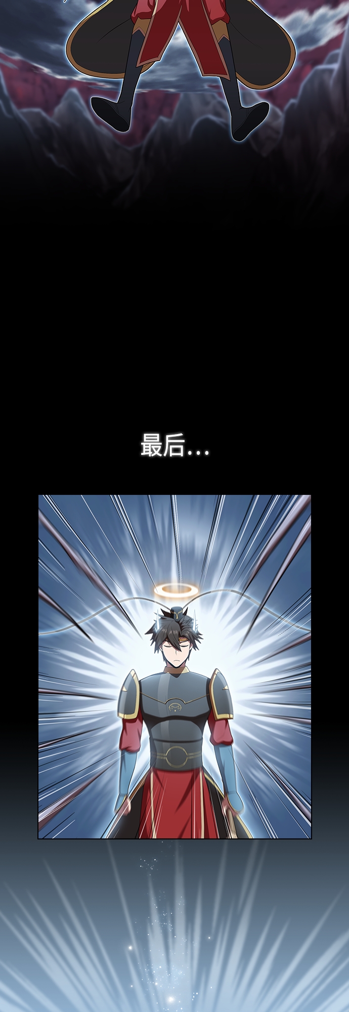 第 38 页