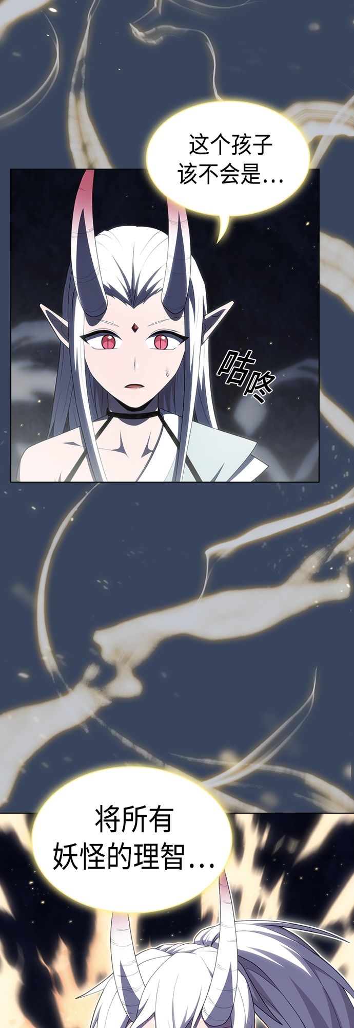 第 59 页