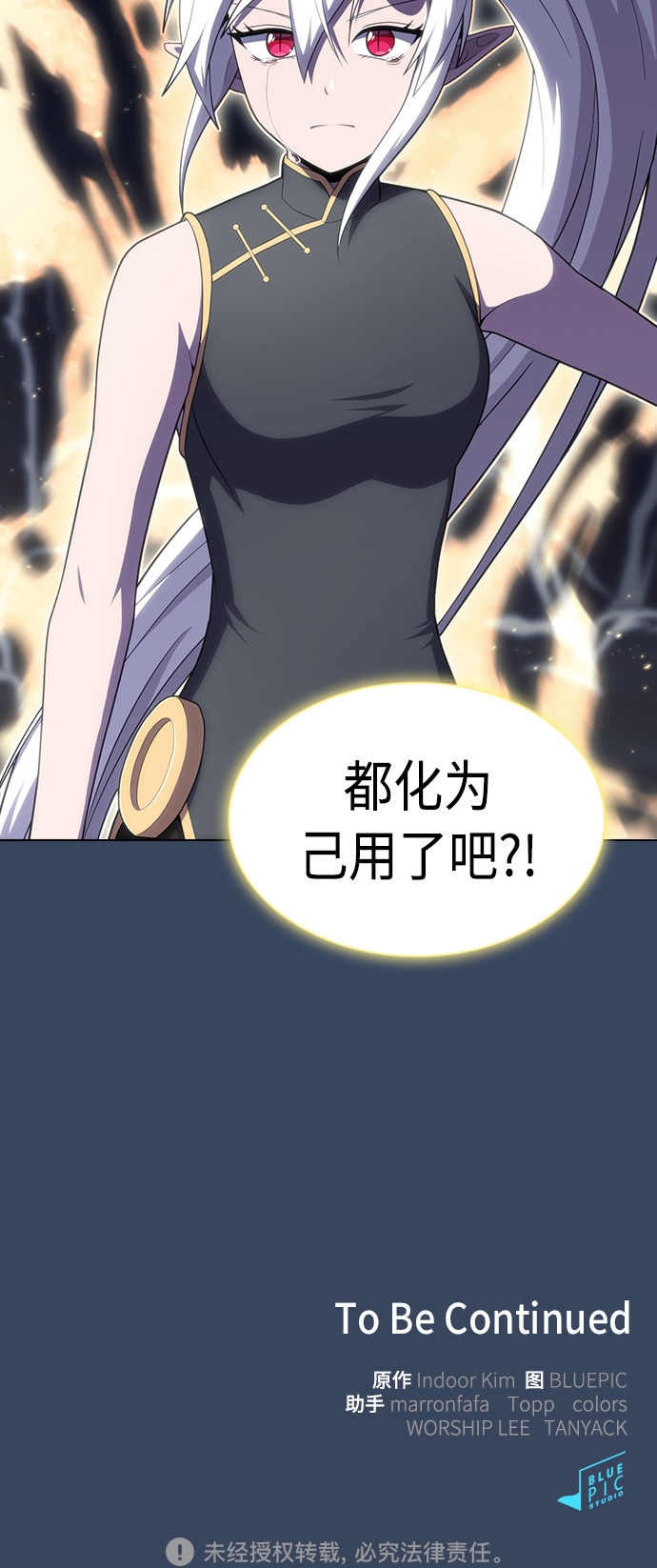 第 60 页