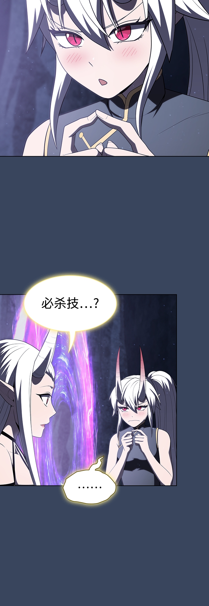 第 36 页