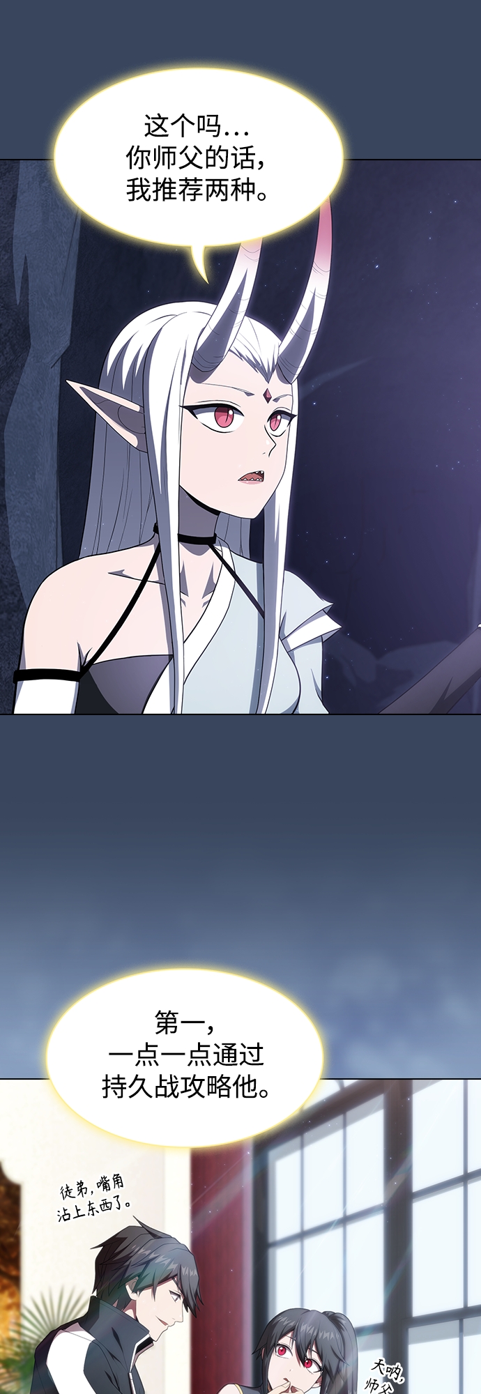 第 43 页