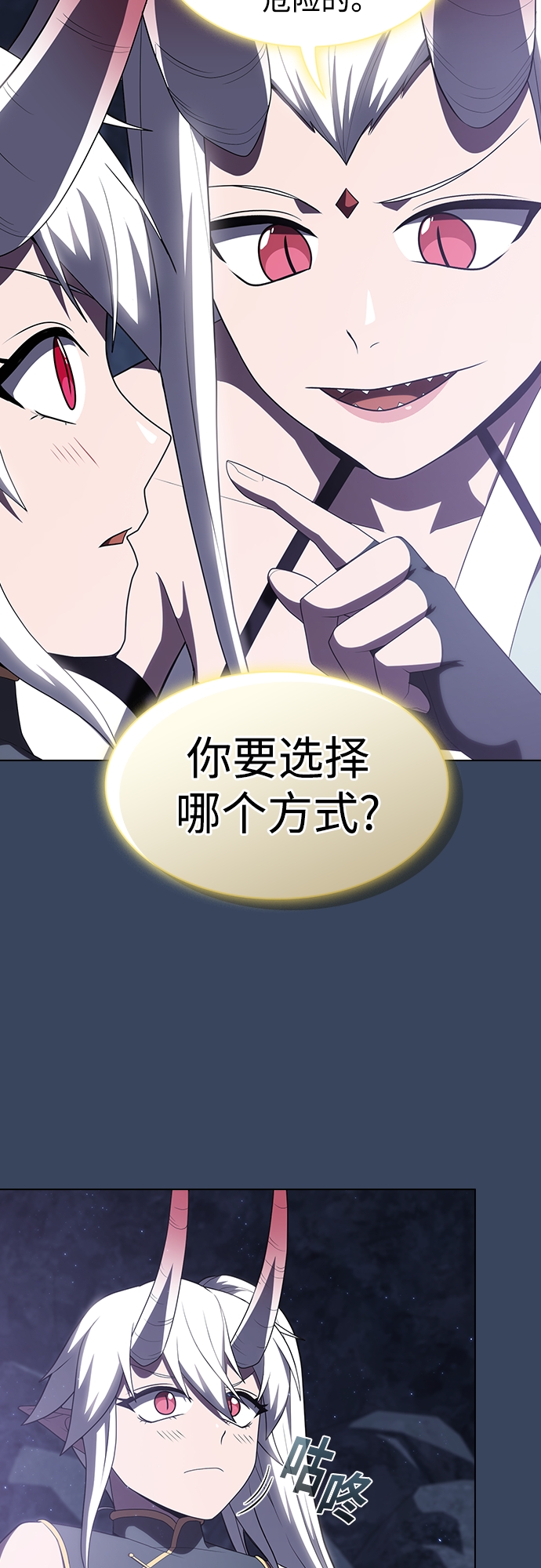 第 48 页