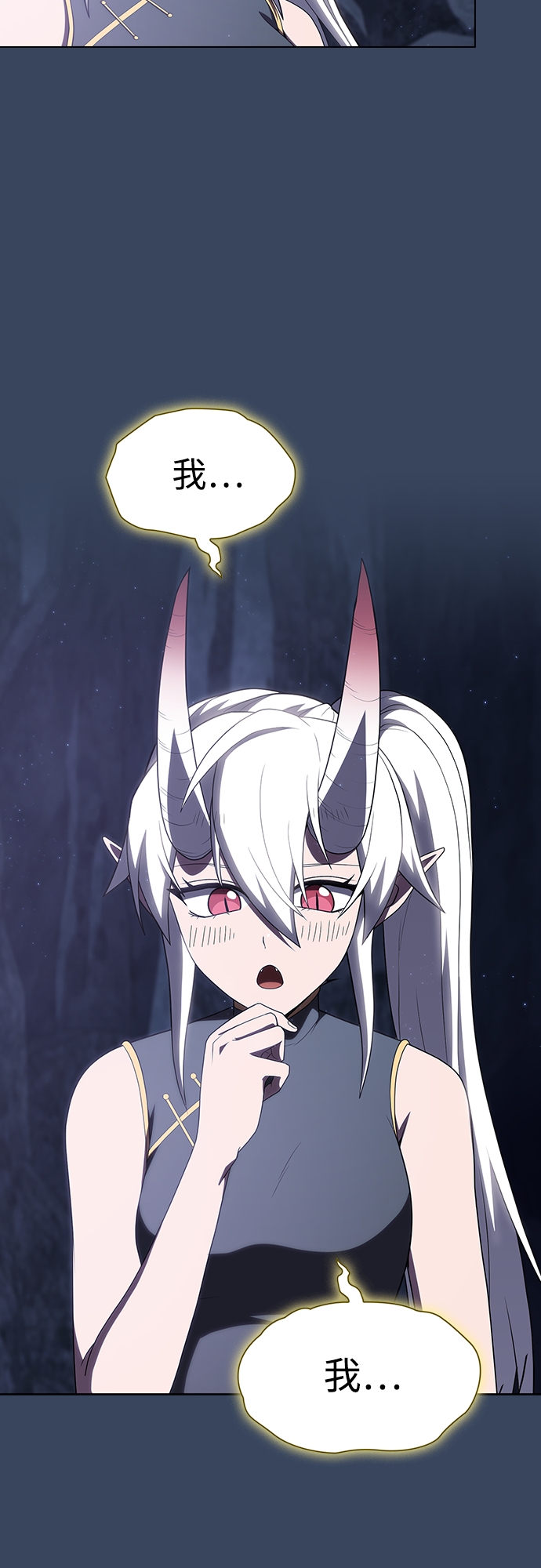 第 49 页