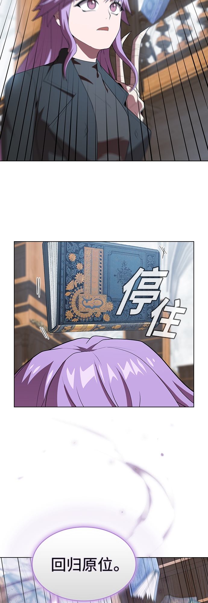 第 48 页