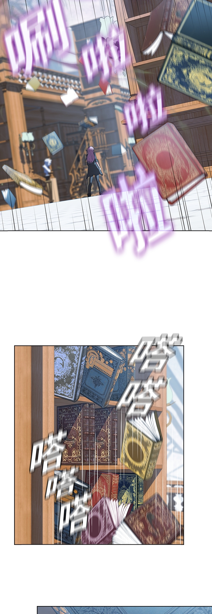 第 49 页