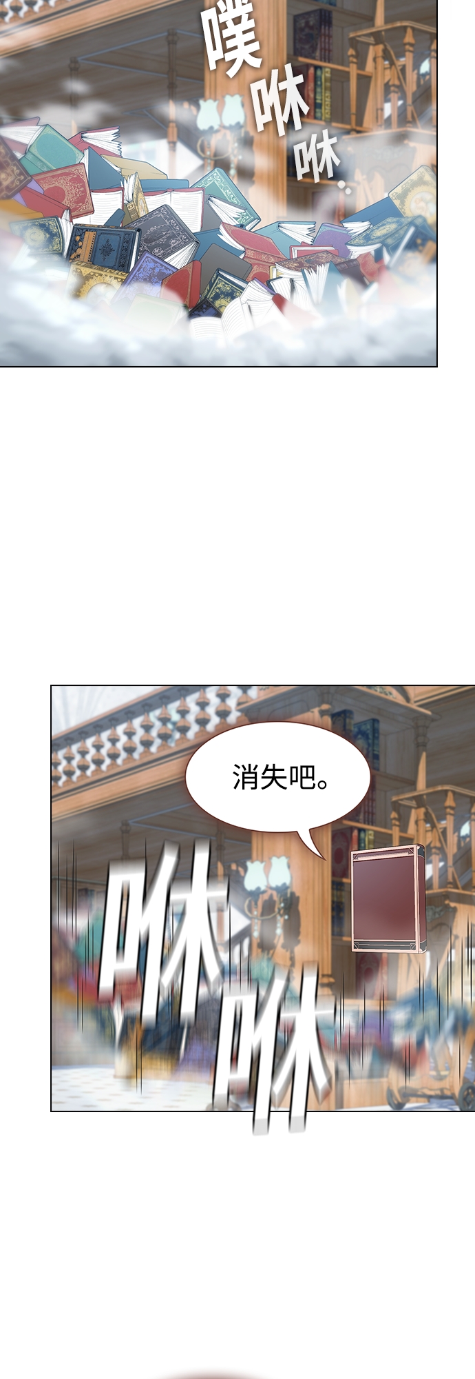 第 52 页