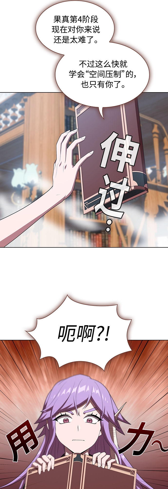 第 53 页