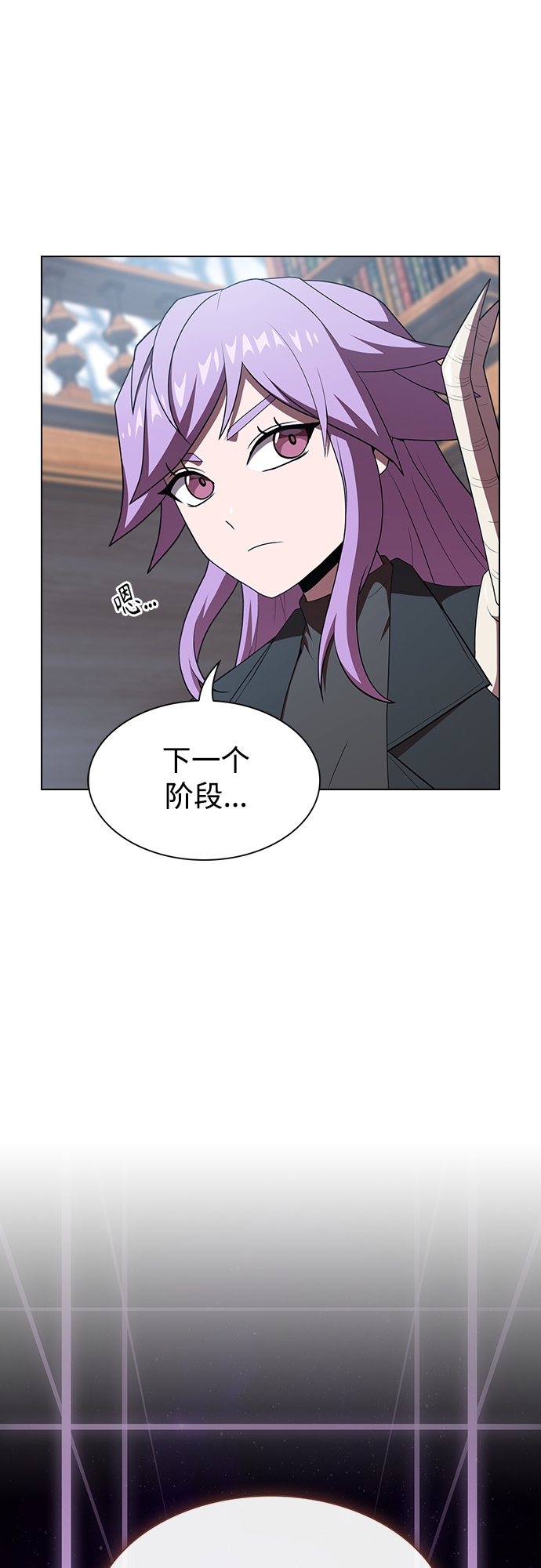 第 57 页
